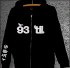 Adapt x Souls Of Mischief x Hieroglyphics