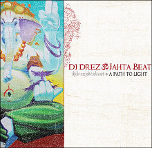 DJ Drez DJ Drez