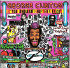 George Clinton George Clinton